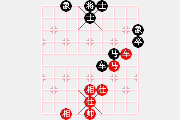 象棋棋譜圖片：云流(無極)-和-supersong(9星) 解仙人棄馬 - 步數(shù)：120 