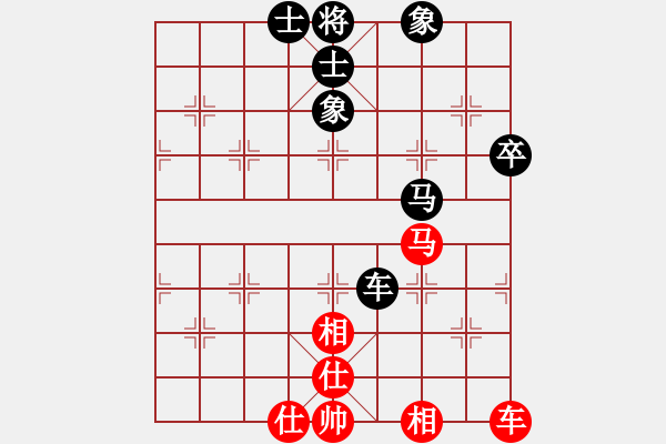 象棋棋譜圖片：云流(無極)-和-supersong(9星) 解仙人棄馬 - 步數(shù)：180 