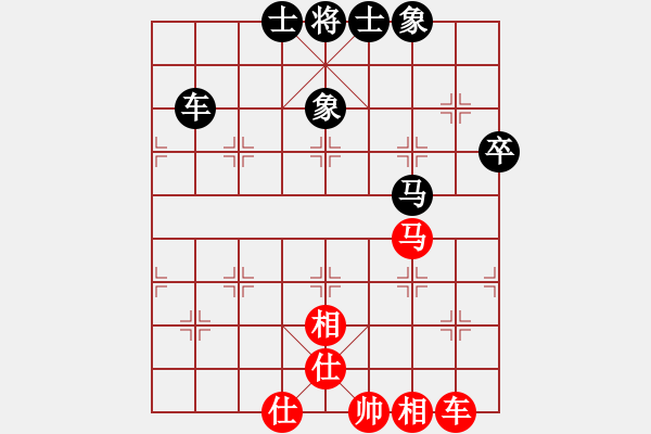 象棋棋譜圖片：云流(無極)-和-supersong(9星) 解仙人棄馬 - 步數(shù)：190 