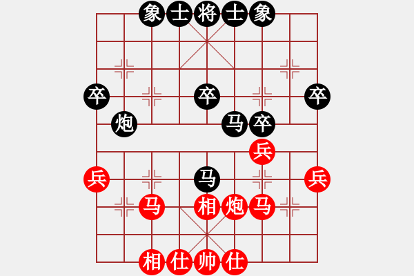 象棋棋谱图片：无锡 侯振荣 和 南京 管志年 - 步数：40 