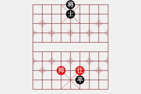 象棋棋譜圖片：車士守和車卒士 - 步數：13 