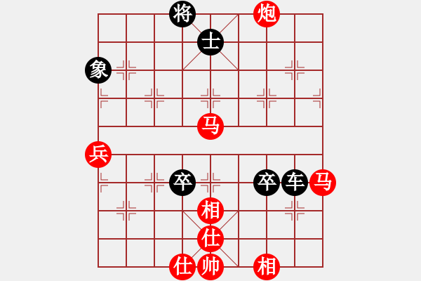 象棋棋譜圖片：逆天陸云(天帝)-勝-安順大俠(月將) - 步數(shù)：100 