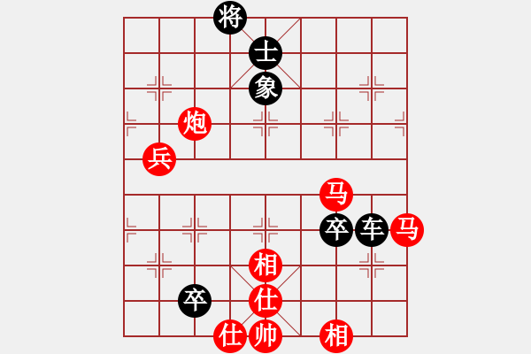 象棋棋譜圖片：逆天陸云(天帝)-勝-安順大俠(月將) - 步數(shù)：110 