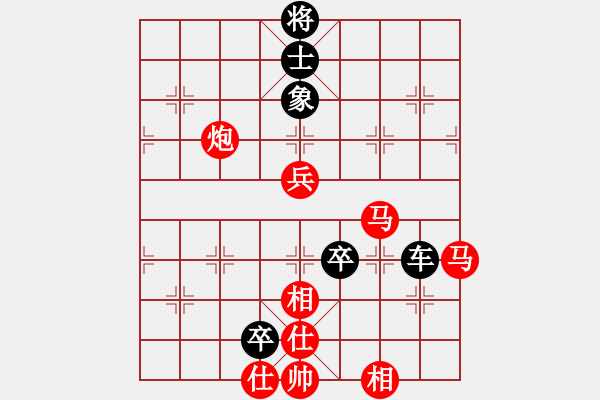 象棋棋譜圖片：逆天陸云(天帝)-勝-安順大俠(月將) - 步數(shù)：120 