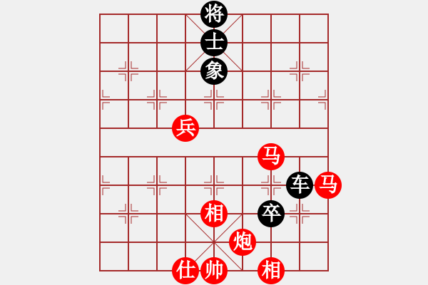 象棋棋譜圖片：逆天陸云(天帝)-勝-安順大俠(月將) - 步數(shù)：130 