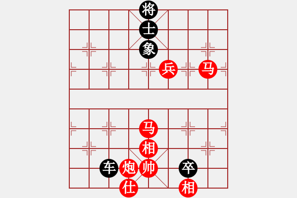 象棋棋譜圖片：逆天陸云(天帝)-勝-安順大俠(月將) - 步數(shù)：150 