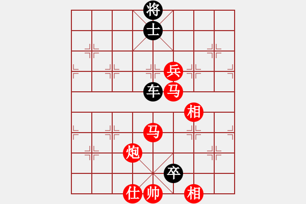 象棋棋譜圖片：逆天陸云(天帝)-勝-安順大俠(月將) - 步數(shù)：165 