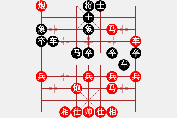 象棋棋譜圖片：逆天陸云(天帝)-勝-安順大俠(月將) - 步數(shù)：50 