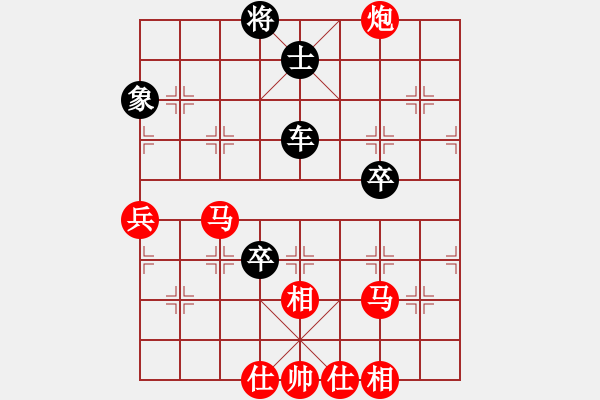 象棋棋譜圖片：逆天陸云(天帝)-勝-安順大俠(月將) - 步數(shù)：90 