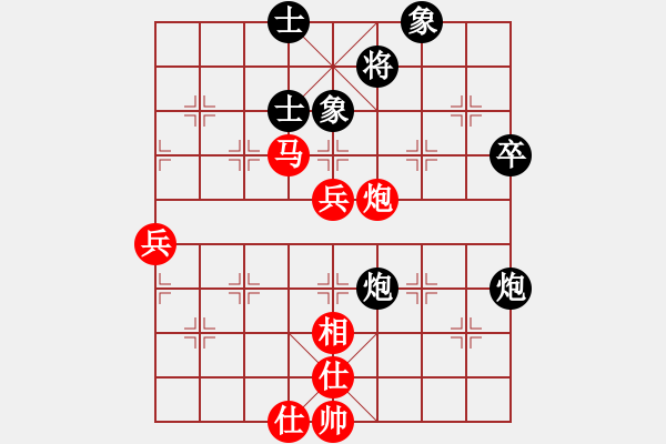 象棋棋譜圖片：徐天利     先勝 鄭乃東     - 步數(shù)：100 