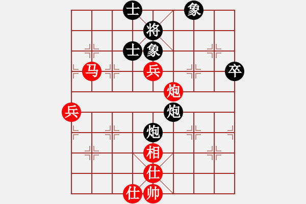 象棋棋譜圖片：徐天利     先勝 鄭乃東     - 步數(shù)：110 