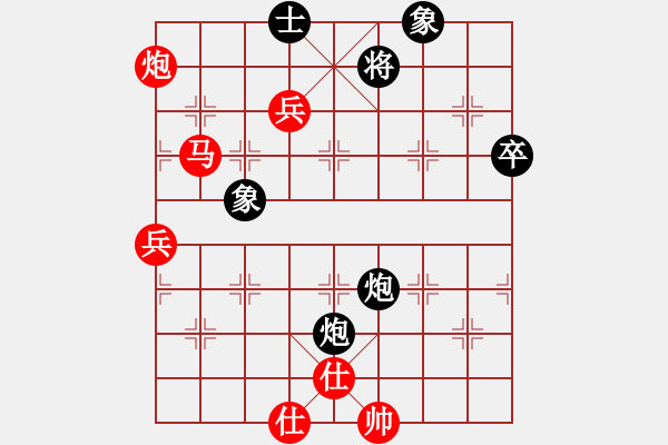 象棋棋譜圖片：徐天利     先勝 鄭乃東     - 步數(shù)：120 