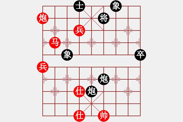 象棋棋譜圖片：徐天利     先勝 鄭乃東     - 步數(shù)：130 