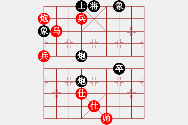 象棋棋譜圖片：徐天利     先勝 鄭乃東     - 步數(shù)：150 