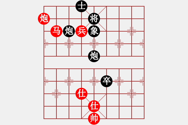 象棋棋譜圖片：徐天利     先勝 鄭乃東     - 步數(shù)：170 