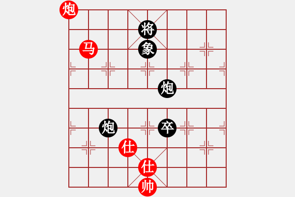 象棋棋譜圖片：徐天利     先勝 鄭乃東     - 步數(shù)：180 