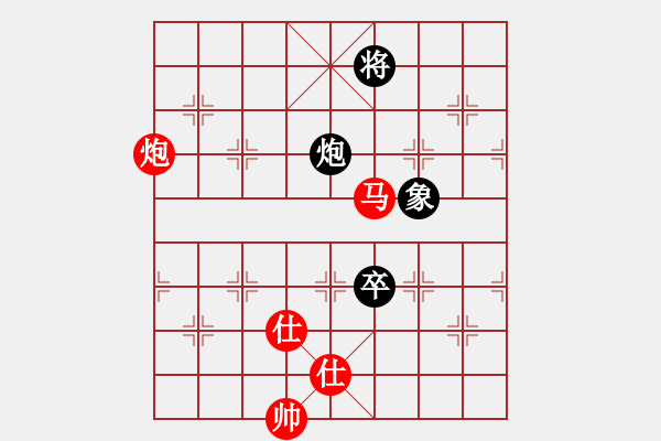 象棋棋譜圖片：徐天利     先勝 鄭乃東     - 步數(shù)：190 