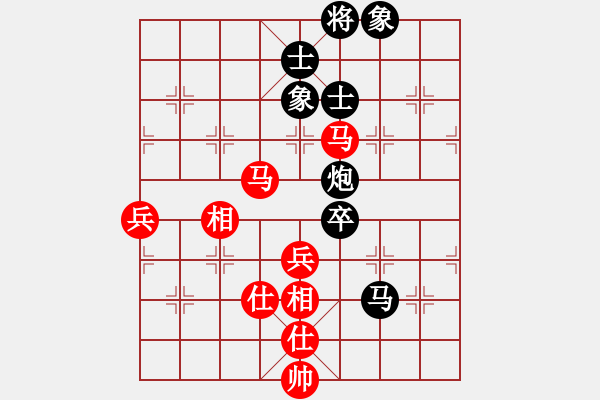 象棋棋譜圖片：貳核旋風(人王)-和-股海殺手(天帝) - 步數：110 