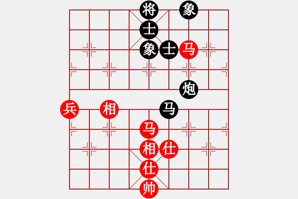 象棋棋譜圖片：貳核旋風(人王)-和-股海殺手(天帝) - 步數：120 