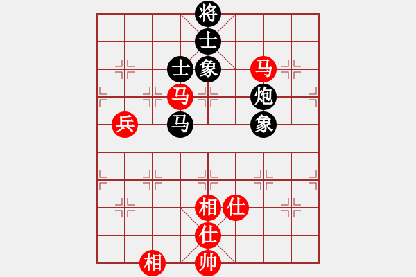 象棋棋譜圖片：貳核旋風(人王)-和-股海殺手(天帝) - 步數：140 