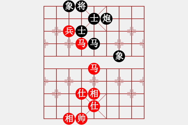 象棋棋譜圖片：貳核旋風(人王)-和-股海殺手(天帝) - 步數：170 