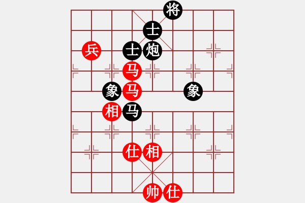 象棋棋譜圖片：貳核旋風(人王)-和-股海殺手(天帝) - 步數：200 