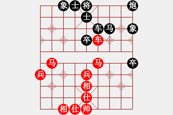 象棋棋譜圖片：貳核旋風(人王)-和-股海殺手(天帝) - 步數：60 