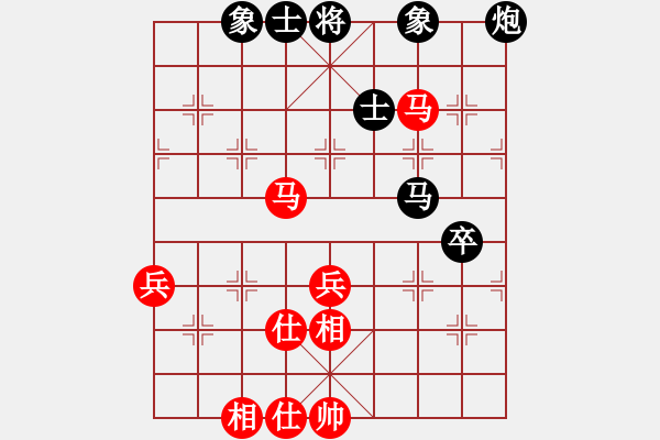 象棋棋譜圖片：貳核旋風(人王)-和-股海殺手(天帝) - 步數：70 