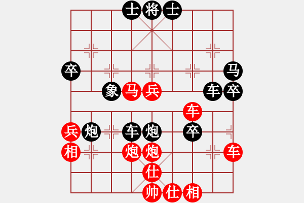 象棋棋譜圖片：kimbup(北斗)-勝-大漠(無極) - 步數(shù)：60 