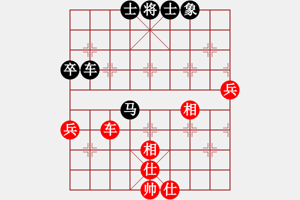 象棋棋谱图片：神剑出江湖(9星)-和-leesong(9星) - 步数：100 