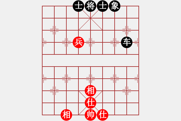 象棋棋谱图片：神剑出江湖(9星)-和-leesong(9星) - 步数：140 