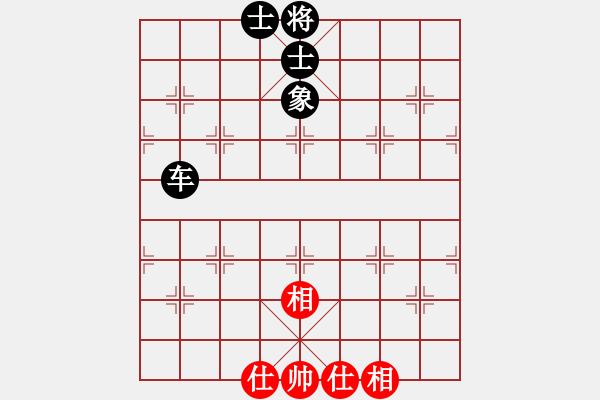象棋棋谱图片：神剑出江湖(9星)-和-leesong(9星) - 步数：170 