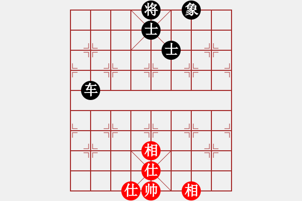 象棋棋谱图片：神剑出江湖(9星)-和-leesong(9星) - 步数：180 