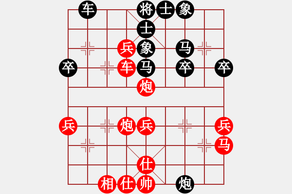 象棋棋譜圖片：二流高手(9段)-勝-自貢李勛(5段) - 步數(shù)：50 