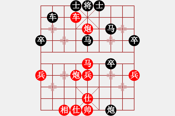 象棋棋譜圖片：二流高手(9段)-勝-自貢李勛(5段) - 步數(shù)：60 