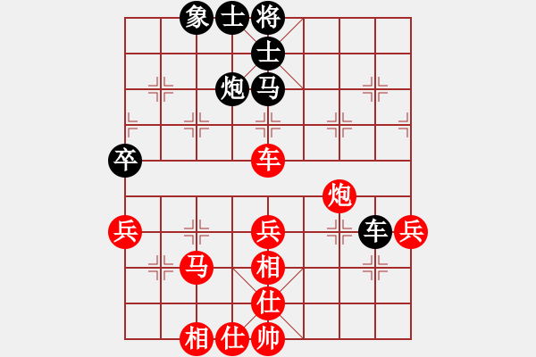 象棋棋譜圖片：棋局-2a443n324 - 步數(shù)：0 