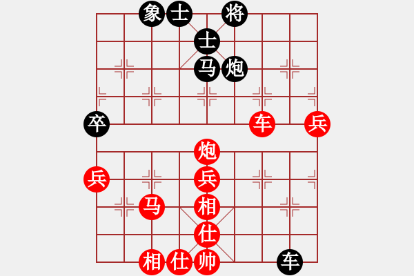 象棋棋譜圖片：棋局-2a443n324 - 步數(shù)：10 