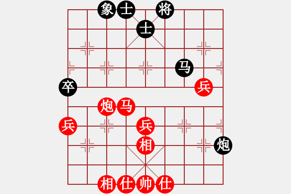 象棋棋譜圖片：棋局-2a443n324 - 步數(shù)：20 