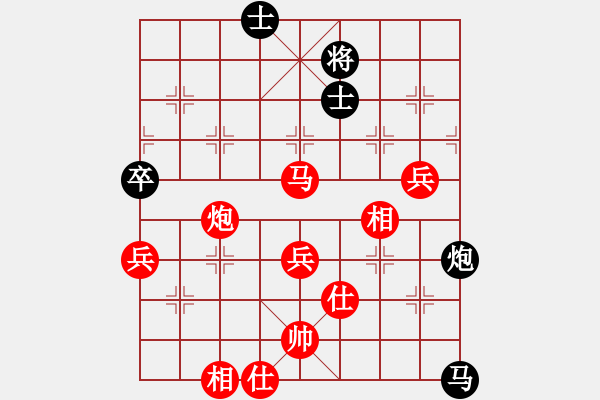 象棋棋譜圖片：棋局-2a443n324 - 步數(shù)：40 