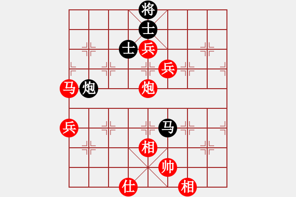 象棋棋譜圖片：棋局-2a443n324 - 步數(shù)：80 