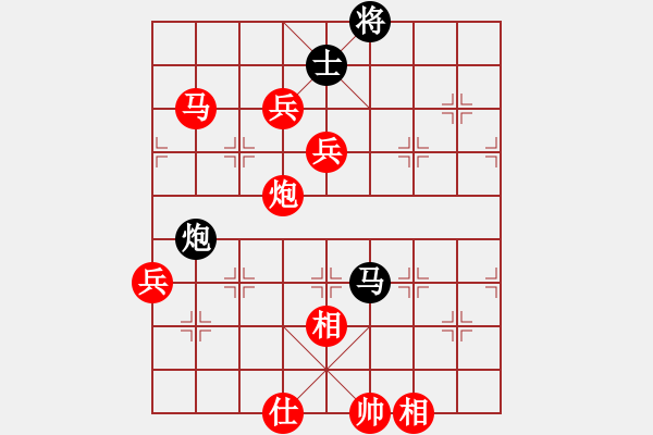 象棋棋譜圖片：棋局-2a443n324 - 步數(shù)：90 