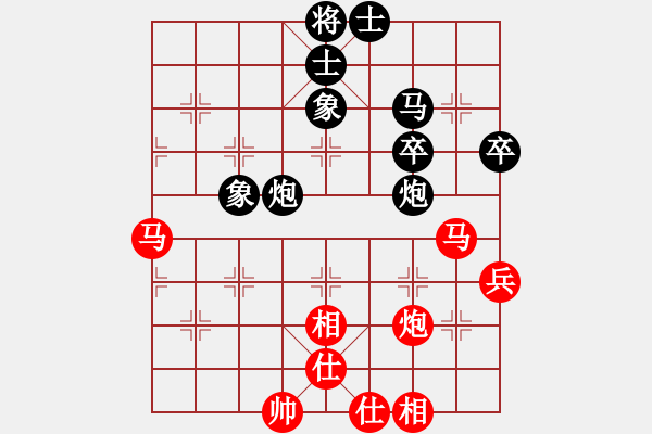 象棋棋谱图片：【81】洪智 和 吕钦 - 步数：60 