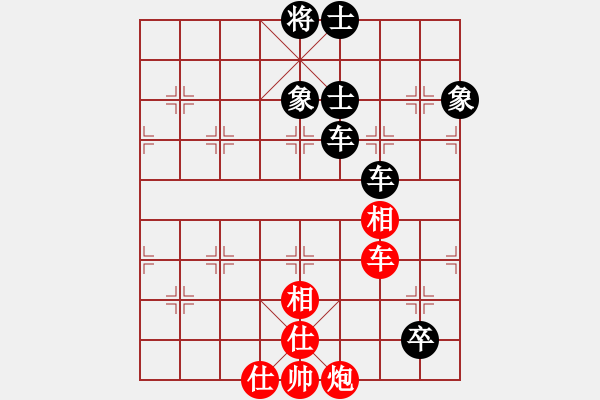 象棋棋譜圖片：大師群樺VS枝江李德法(2013-12-2) - 步數(shù)：120 