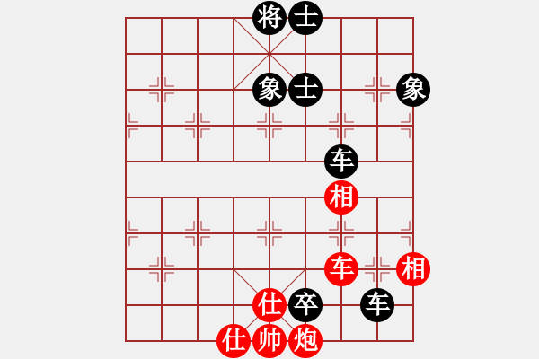 象棋棋譜圖片：大師群樺VS枝江李德法(2013-12-2) - 步數(shù)：130 