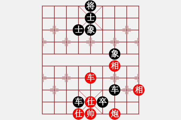 象棋棋譜圖片：大師群樺VS枝江李德法(2013-12-2) - 步數(shù)：147 