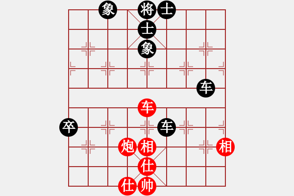 象棋棋譜圖片：大師群樺VS枝江李德法(2013-12-2) - 步數(shù)：70 