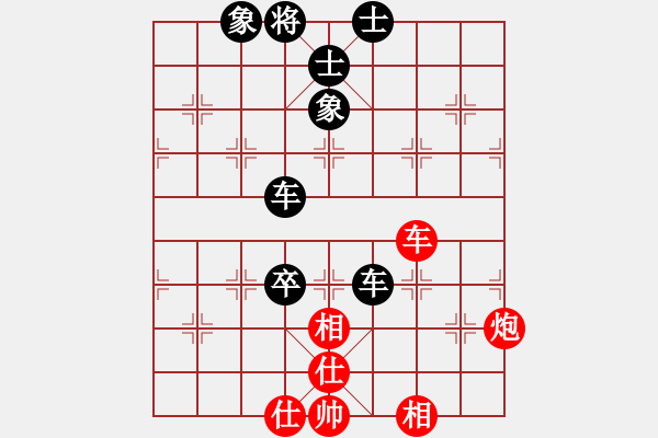 象棋棋譜圖片：大師群樺VS枝江李德法(2013-12-2) - 步數(shù)：80 