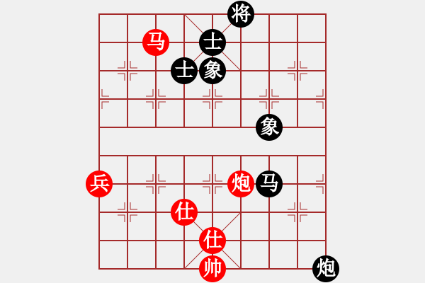 象棋棋譜圖片：一心學(xué)棋(月將)-和-真英雄(月將) - 步數(shù)：100 