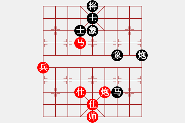 象棋棋譜圖片：一心學(xué)棋(月將)-和-真英雄(月將) - 步數(shù)：110 