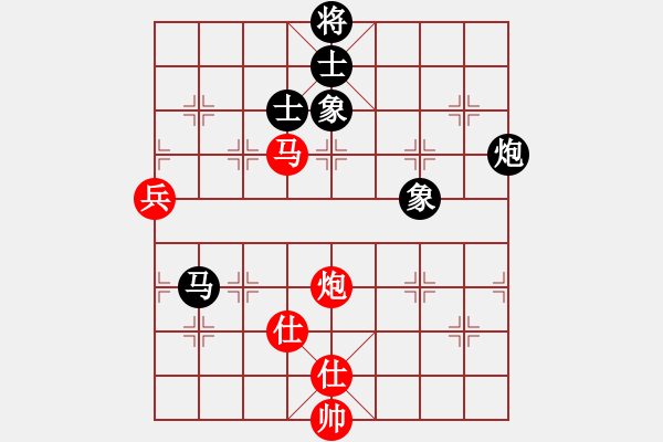 象棋棋譜圖片：一心學(xué)棋(月將)-和-真英雄(月將) - 步數(shù)：120 